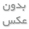 جاروبرقی کاراجا: ترکیبی از کیفیت و نوآوری در نظافت خانه